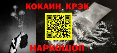 герыч Краснодар