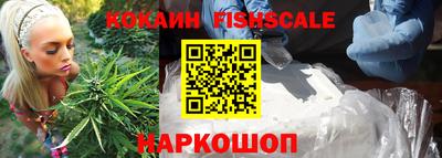 скорость mdpv Краснокаменск