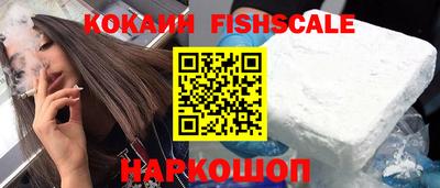 герыч Краснодар