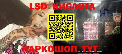 герыч Краснодар