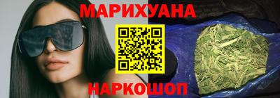 герыч Краснодар