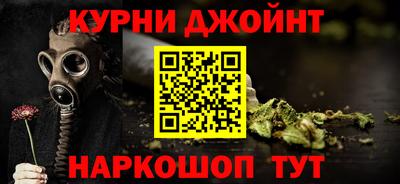 прущие крисы Краснознаменск