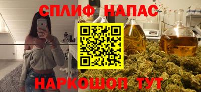 герыч Краснодар