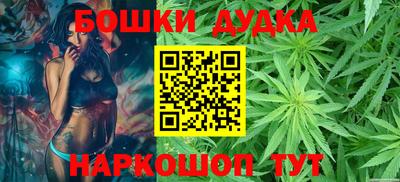 прущие крисы Краснознаменск