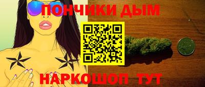 скорость mdpv Краснокаменск