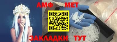 скорость mdpv Краснокаменск