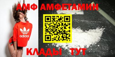 прущие крисы Краснознаменск