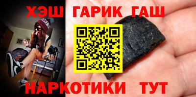 прущие крисы Краснознаменск