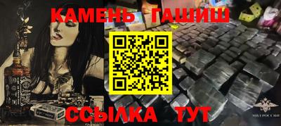 прущие крисы Краснознаменск