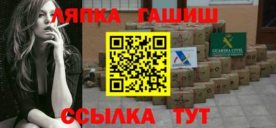скорость mdpv Краснокаменск