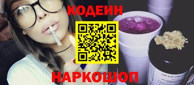 прущие крисы Краснознаменск